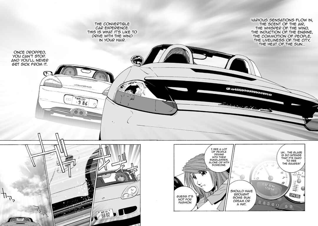 Kanojo no Carrera Chapter 41 - Page 14