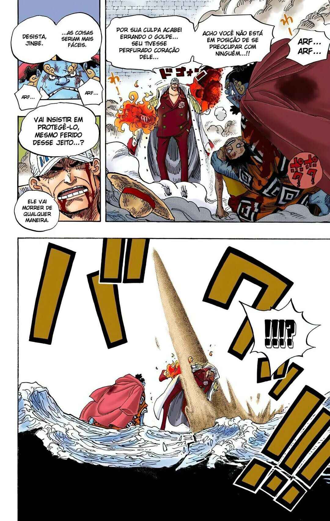 One Piece (Official Colored) Chapter 578 - Page 10