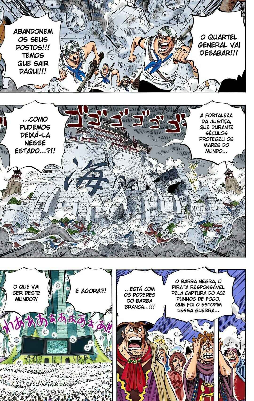 One Piece (Official Colored) Chapter 578 - Page 3