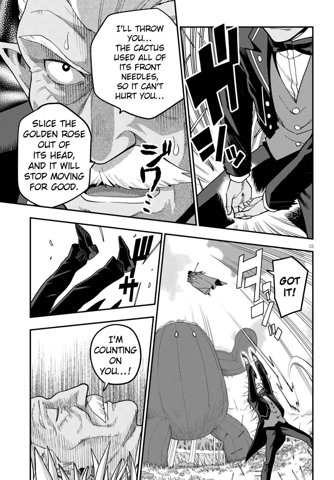 Konjiki no Word Master: Yuusha Yonin ni Makikomareta Unique Cheat Chapter 37 - Page 14