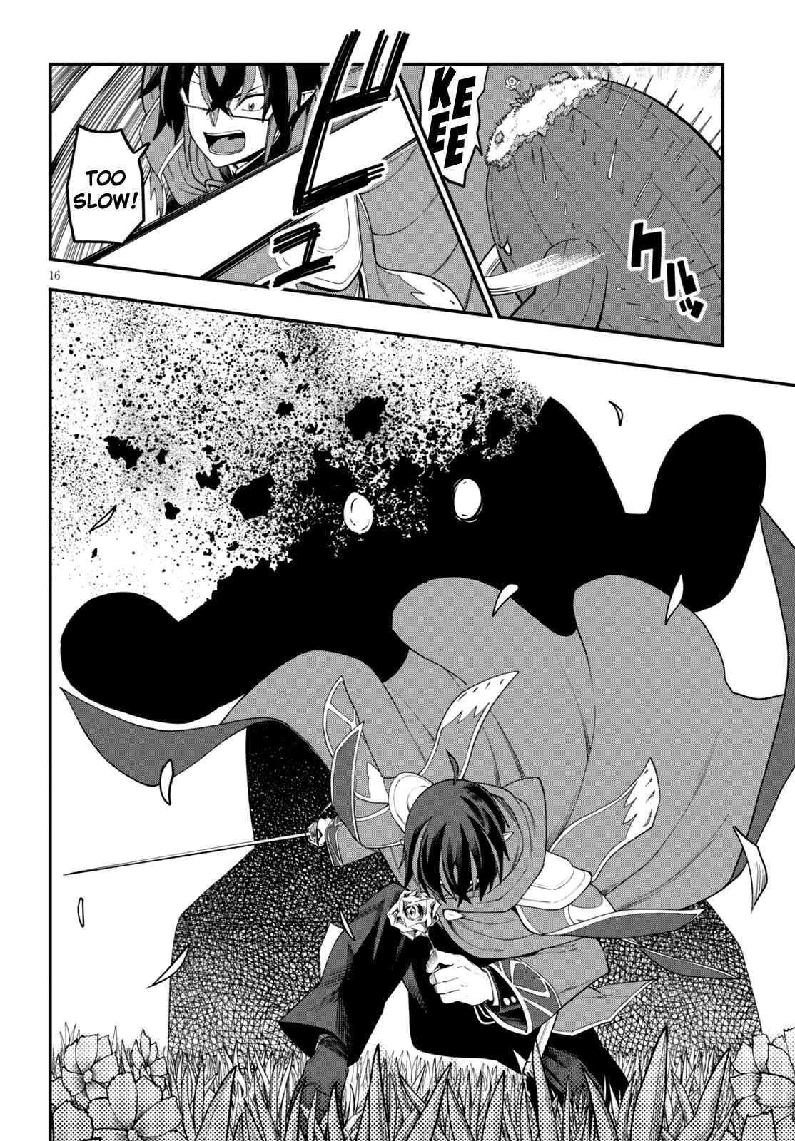 Konjiki no Word Master: Yuusha Yonin ni Makikomareta Unique Cheat Chapter 37 - Page 15