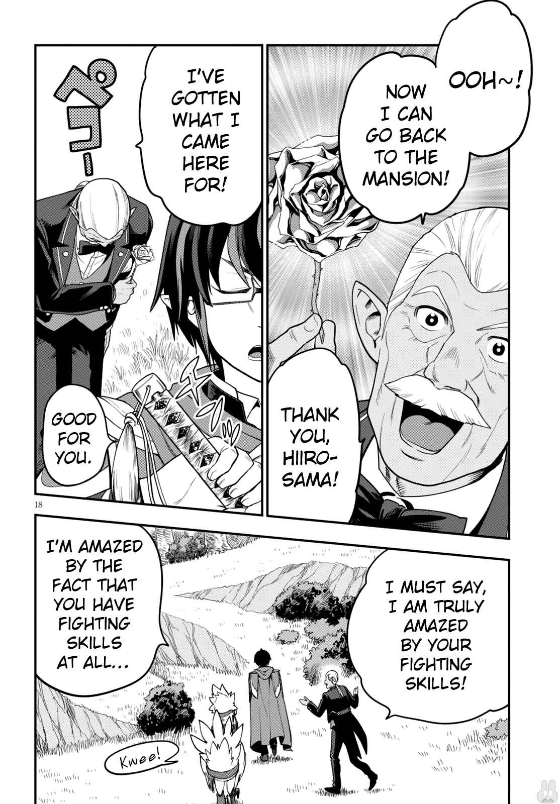 Konjiki no Word Master: Yuusha Yonin ni Makikomareta Unique Cheat Chapter 37 - Page 17
