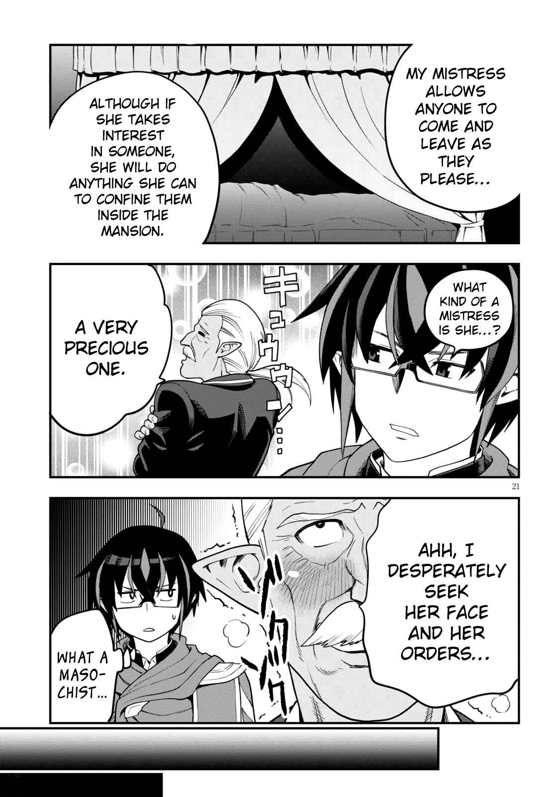 Konjiki no Word Master: Yuusha Yonin ni Makikomareta Unique Cheat Chapter 37 - Page 20