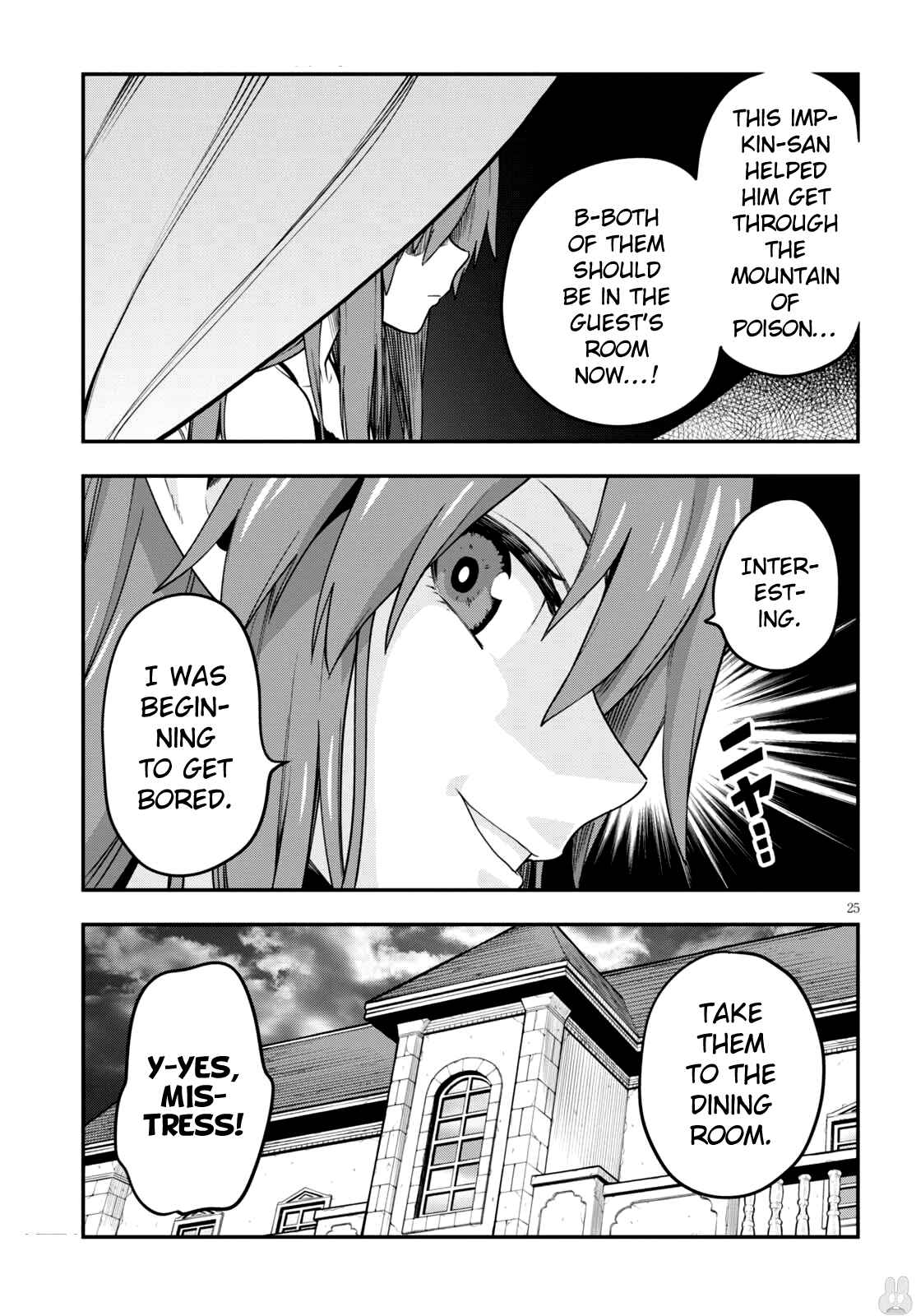 Konjiki no Word Master: Yuusha Yonin ni Makikomareta Unique Cheat Chapter 37 - Page 24