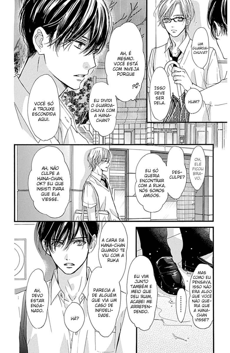 Boku ni Hana no Melancholy Chapter 15 - Page 12