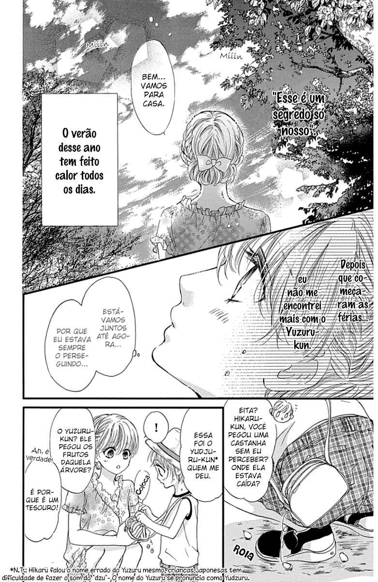 Boku ni Hana no Melancholy Chapter 15 - Page 22