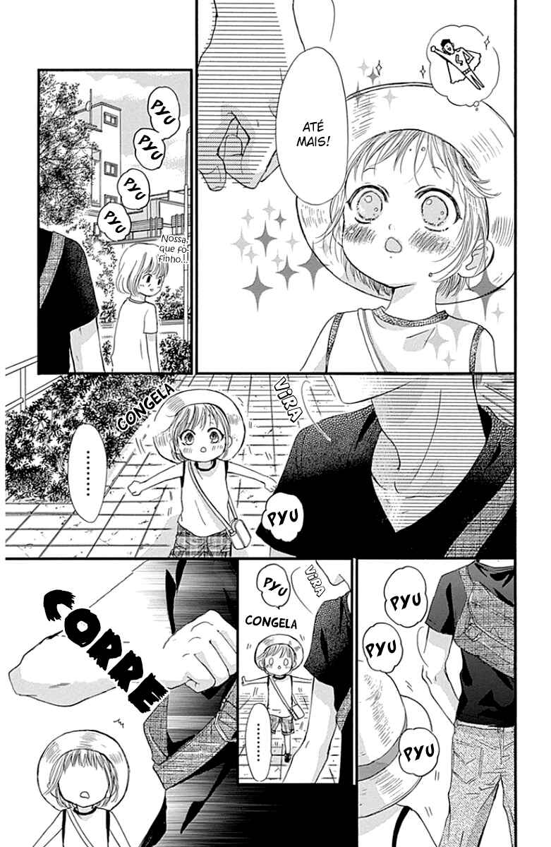 Boku ni Hana no Melancholy Chapter 15 - Page 27