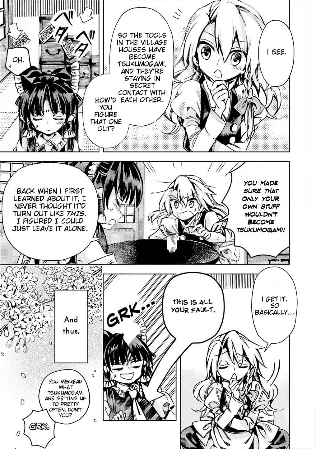 Touhou Suzunaan ~ Forbidden Scrollery. Chapter 39 - Page 16
