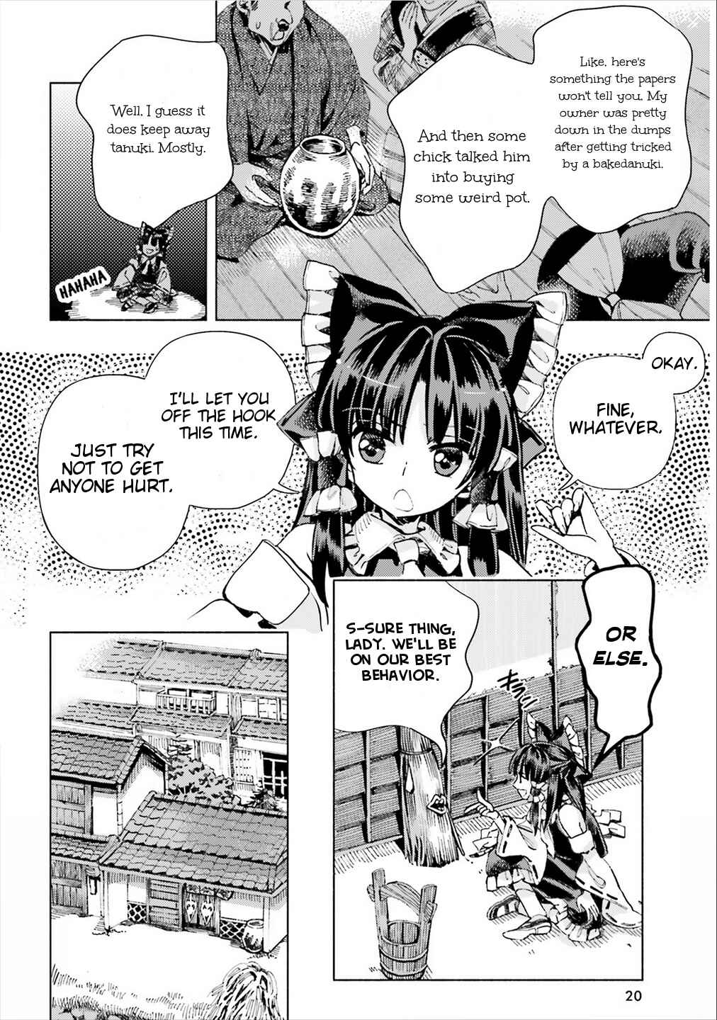Touhou Suzunaan ~ Forbidden Scrollery. Chapter 39 - Page 7