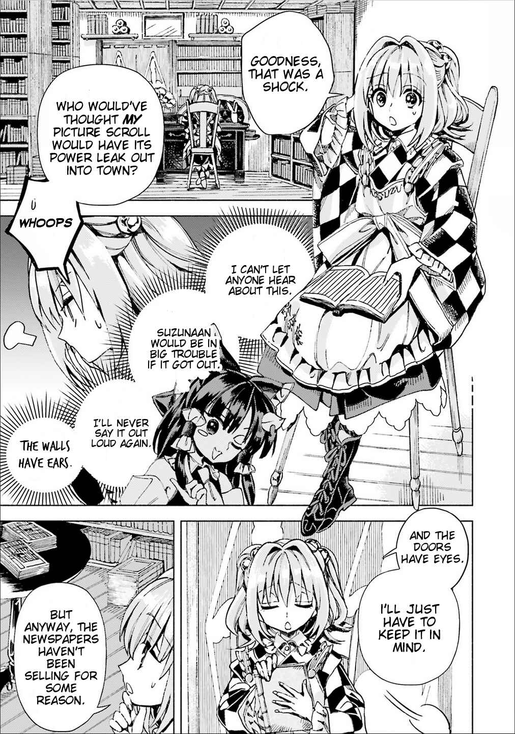 Touhou Suzunaan ~ Forbidden Scrollery. Chapter 39 - Page 8