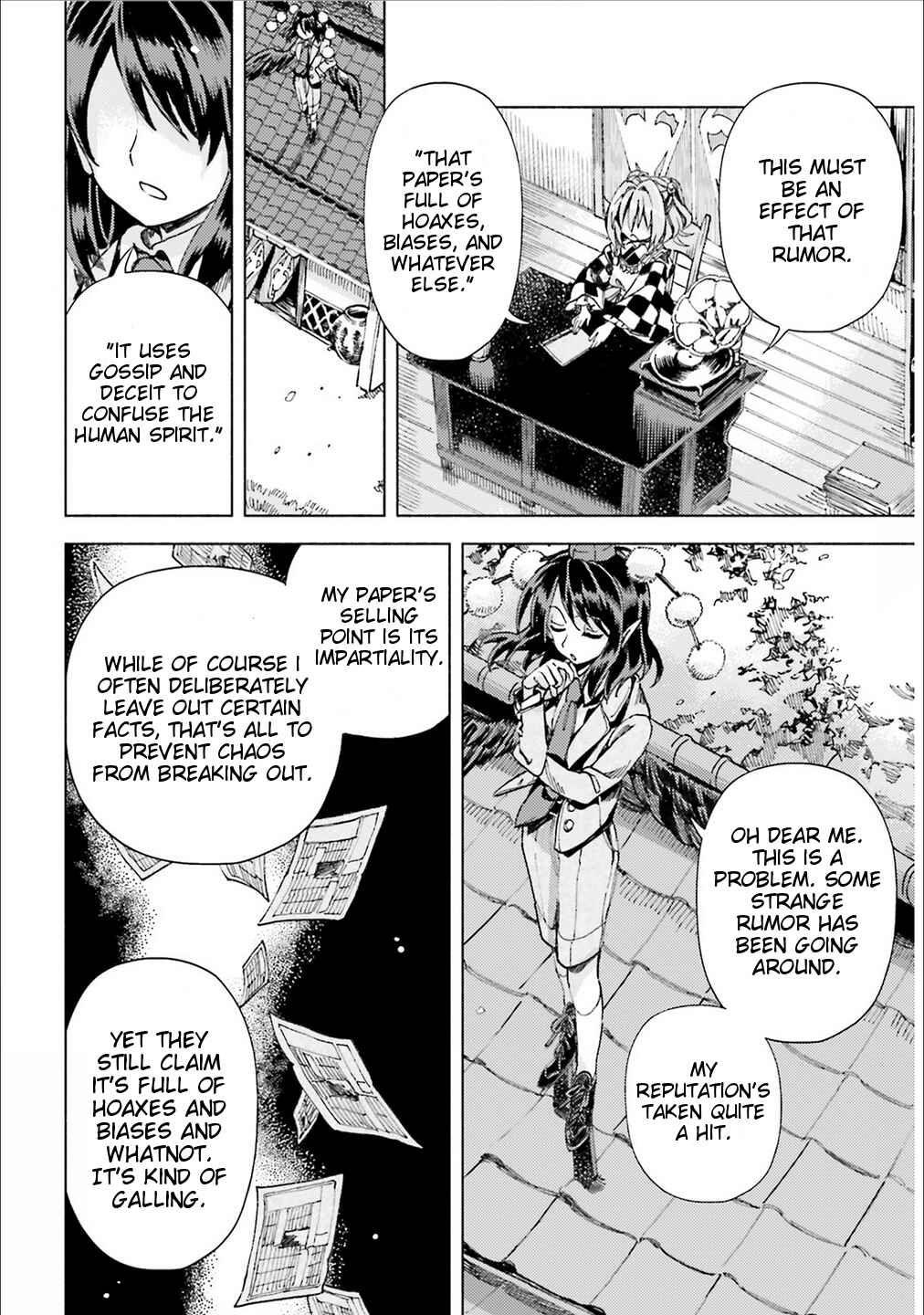 Touhou Suzunaan ~ Forbidden Scrollery. Chapter 39 - Page 9
