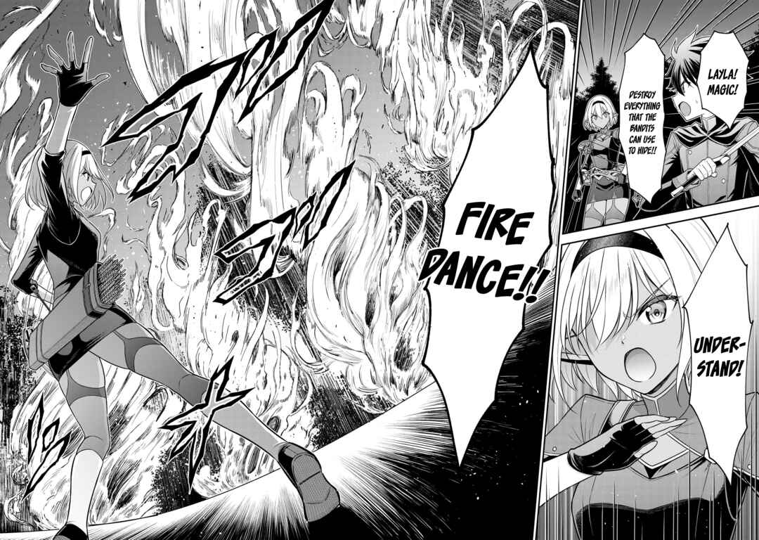 Kuro no Senki II - Isekai Teni Shita Boku ga Saikyou na no wa Bed no Ue dake no You desu Chapter 5.1 - Page 11