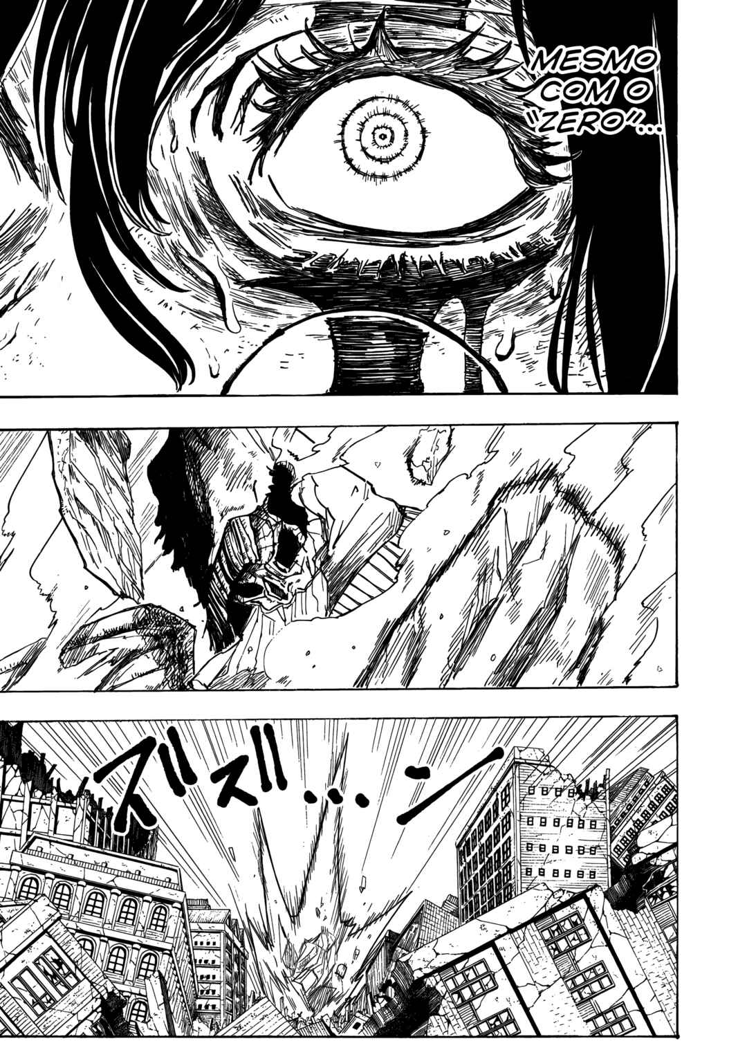 Shuiro no Kamen Chapter 13 - Page 13