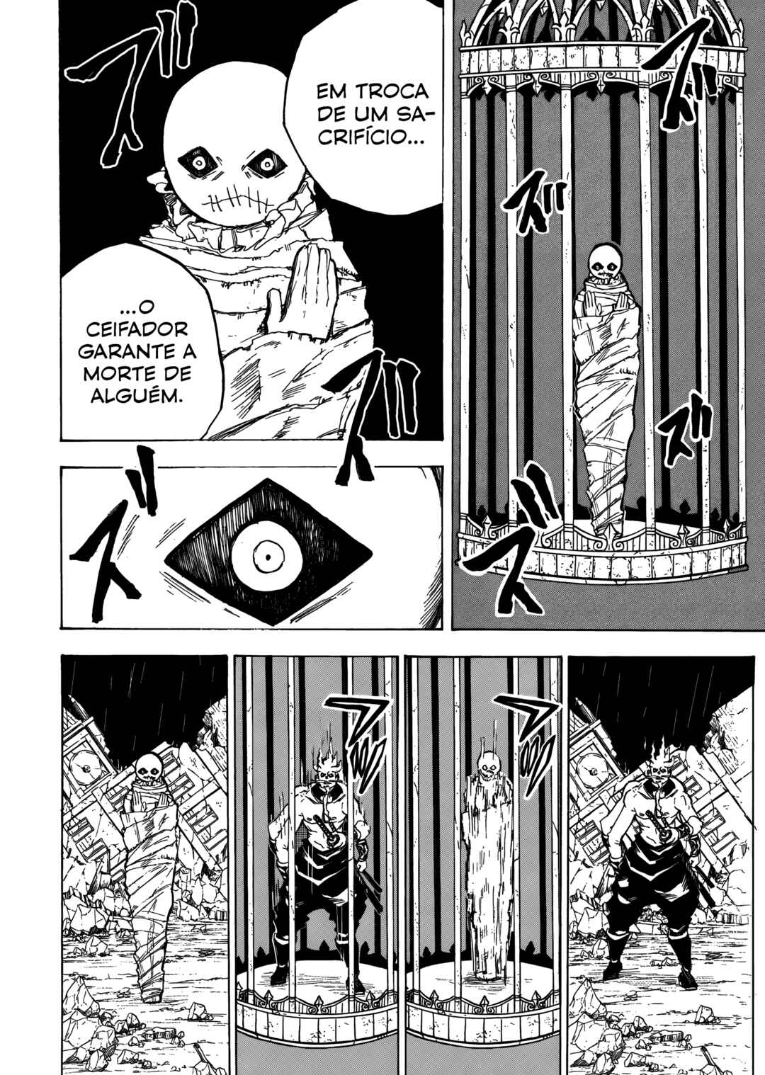 Shuiro no Kamen Chapter 13 - Page 3