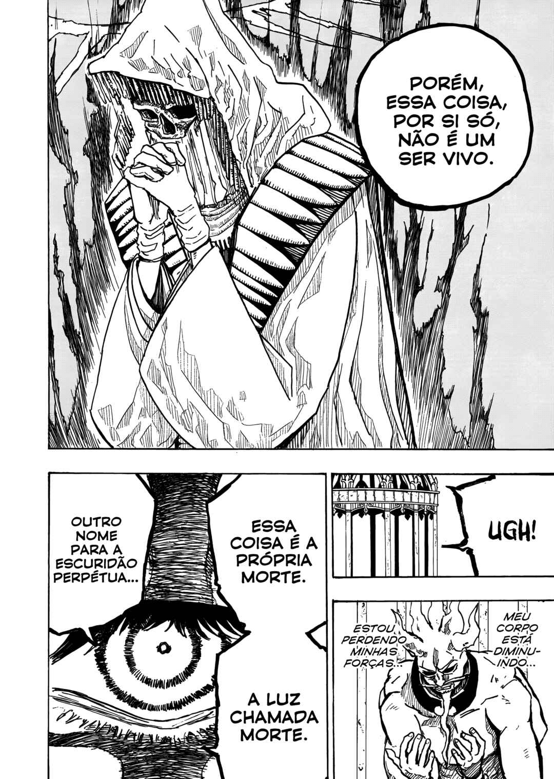 Shuiro no Kamen Chapter 13 - Page 7