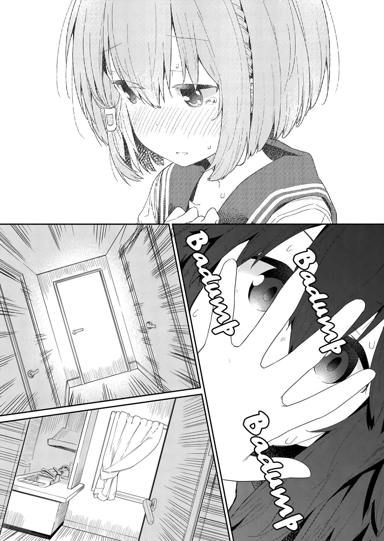 Hino-san no Baka Chapter 59 - Page 7