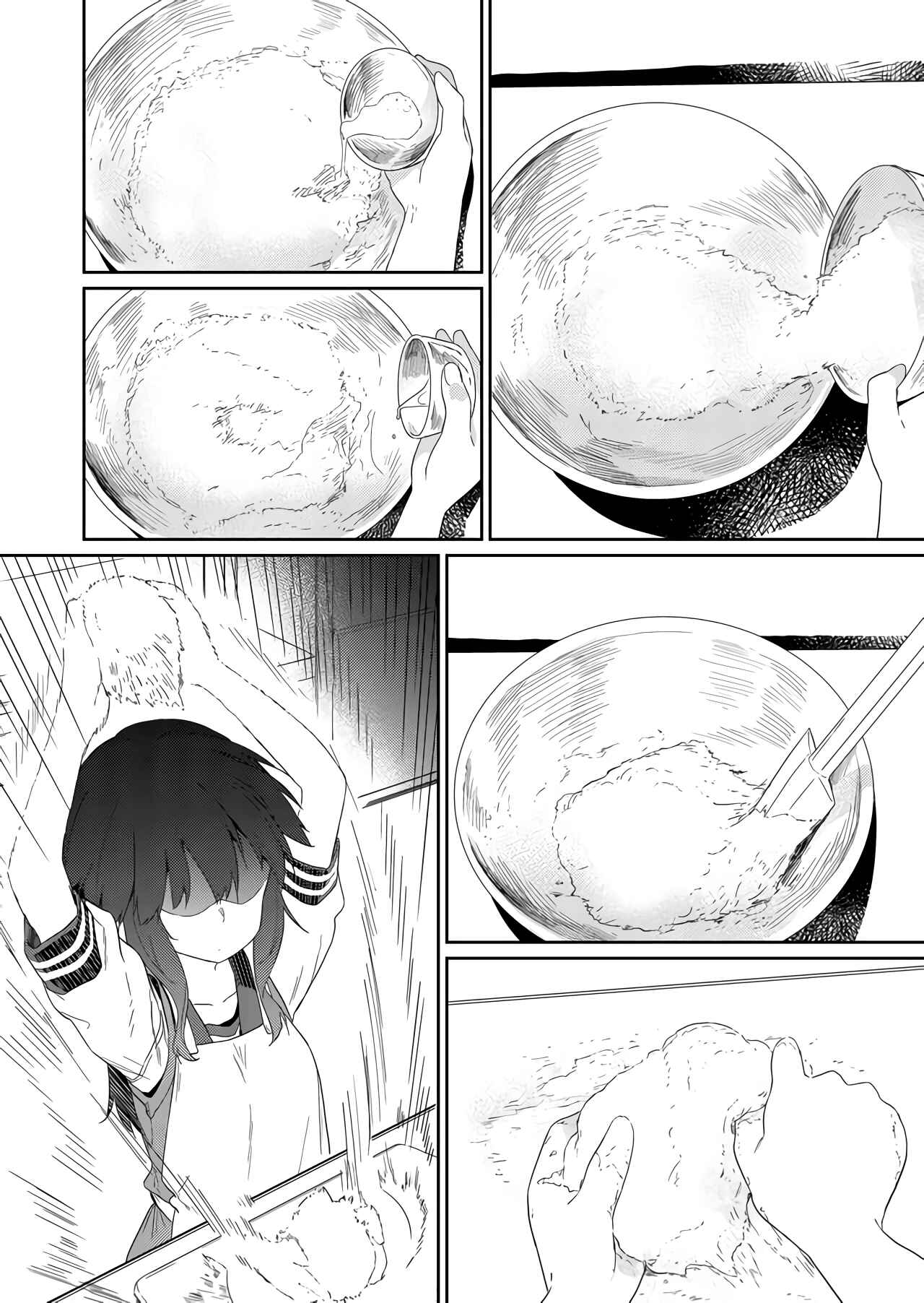 Hino-san no Baka Chapter 59 - Page 8