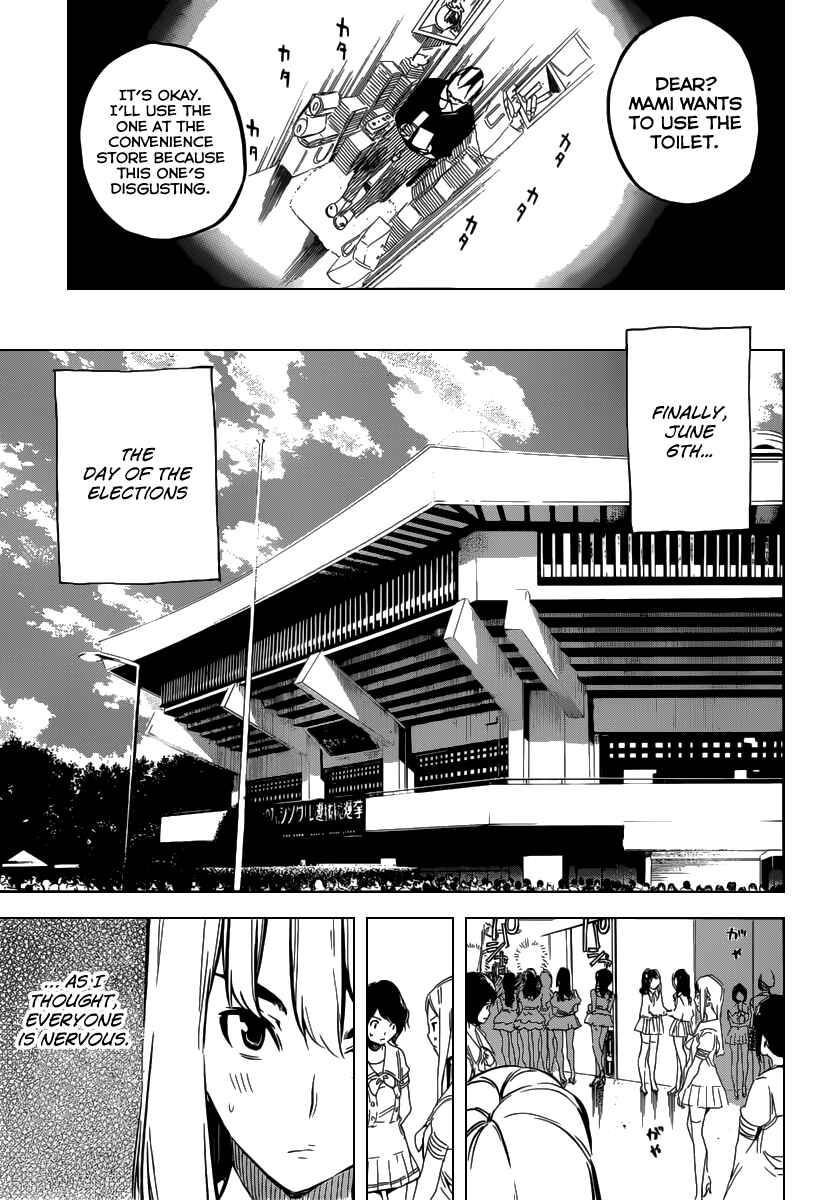AKB49: Ren'ai Kinshi Jourei Chapter 104 - Page 10