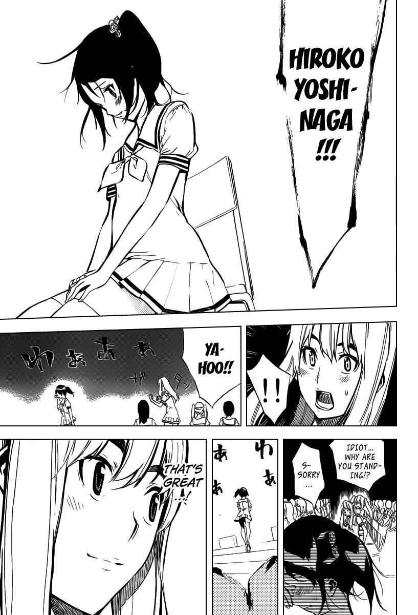 AKB49: Ren'ai Kinshi Jourei Chapter 104 - Page 14