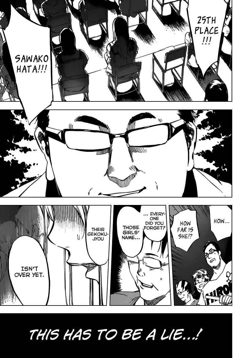 AKB49: Ren'ai Kinshi Jourei Chapter 104 - Page 20