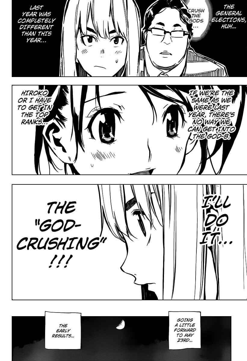 AKB49: Ren'ai Kinshi Jourei Chapter 104 - Page 5