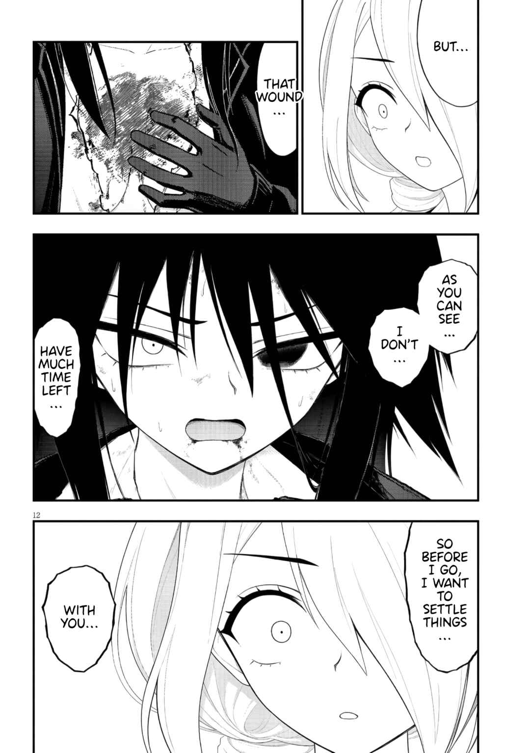 Ingoku Danchi Chapter 44 - Page 12