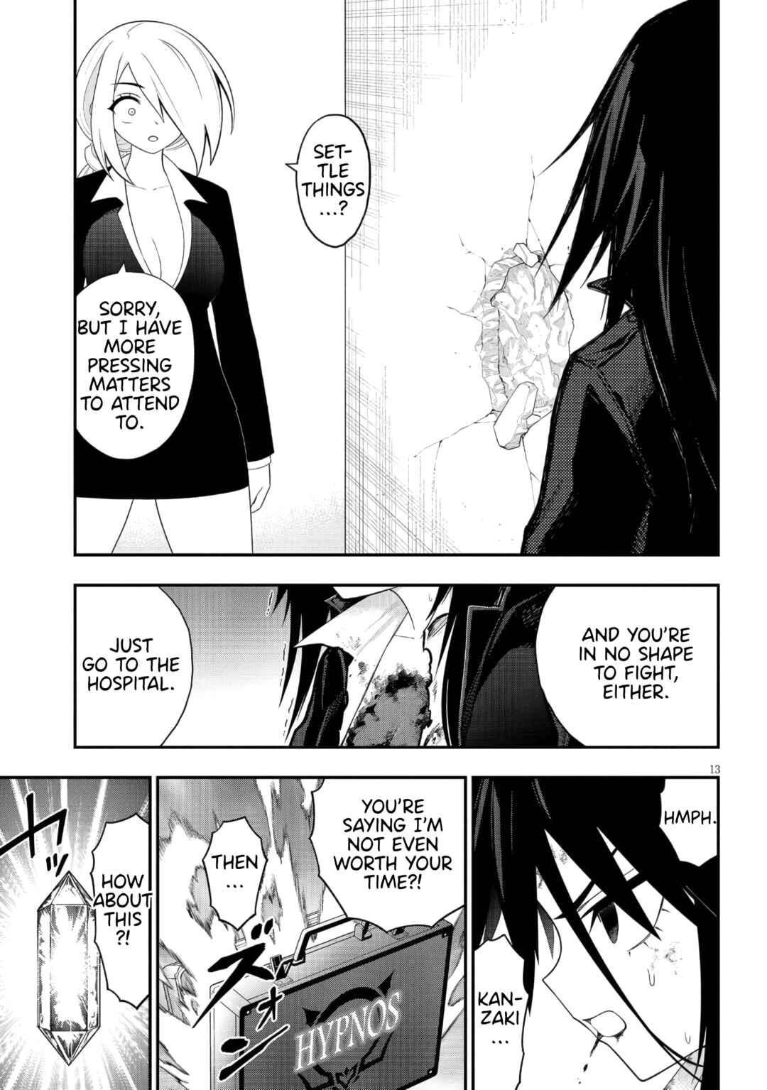 Ingoku Danchi Chapter 44 - Page 13
