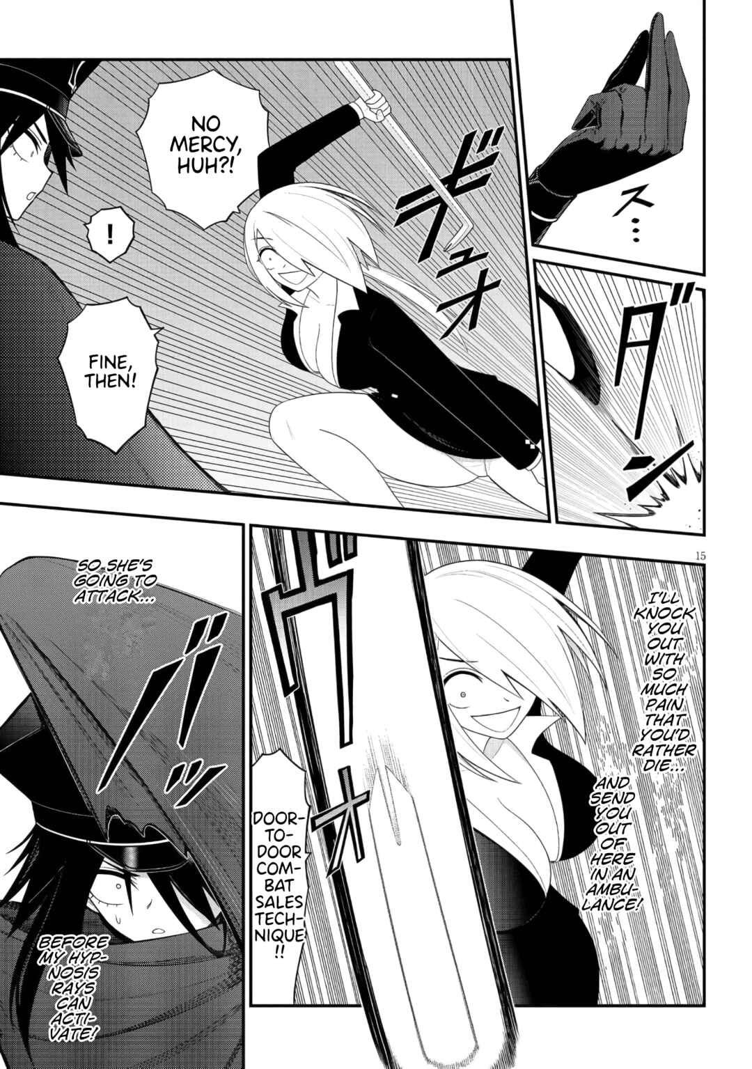 Ingoku Danchi Chapter 44 - Page 15