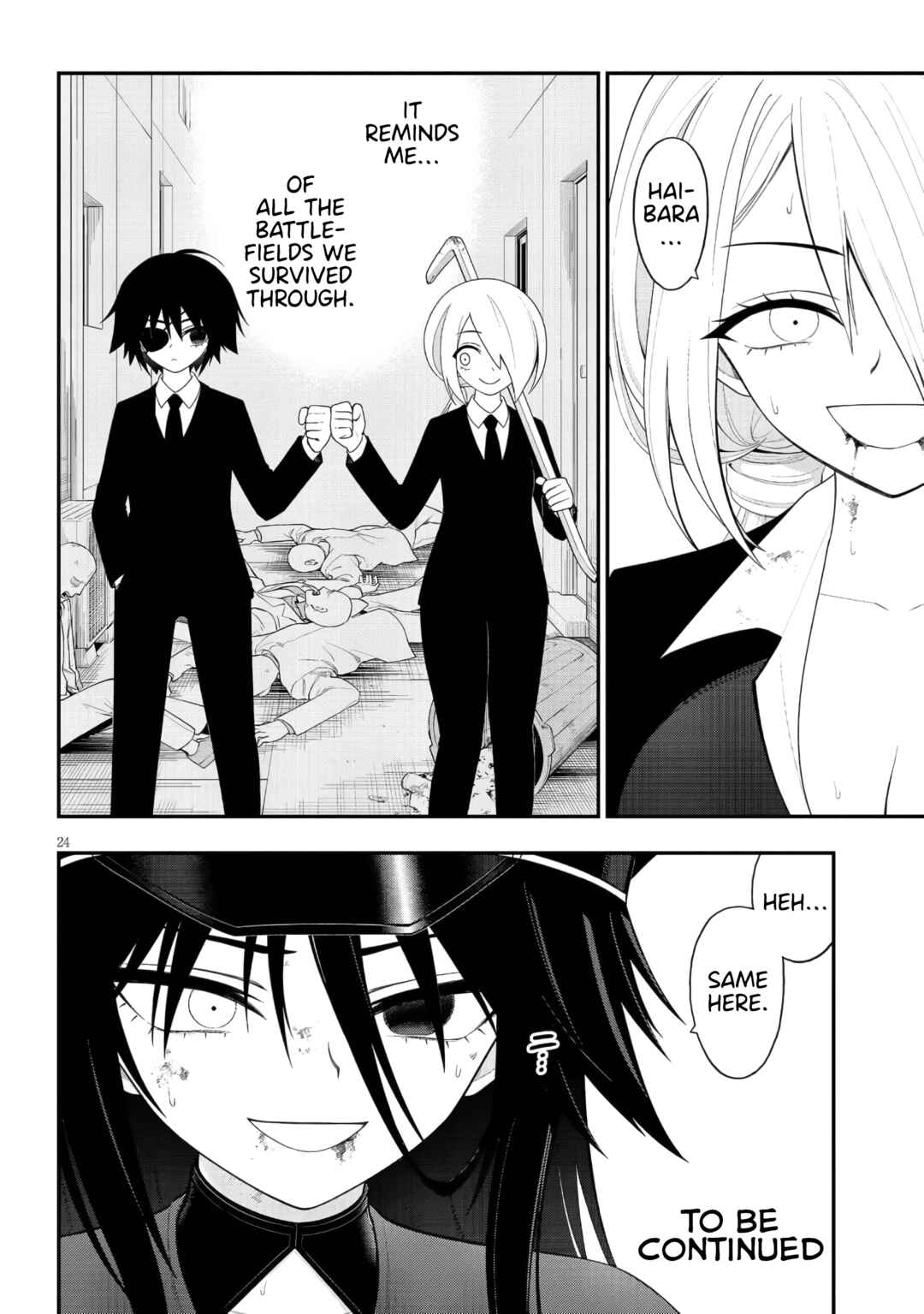 Ingoku Danchi Chapter 44 - Page 24