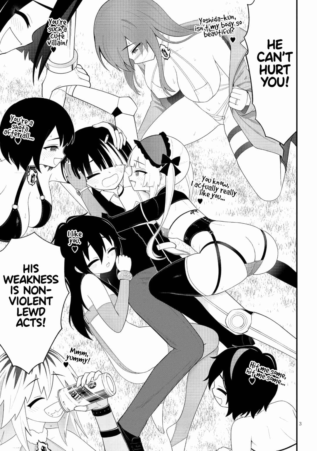 Ingoku Danchi Chapter 44 - Page 3