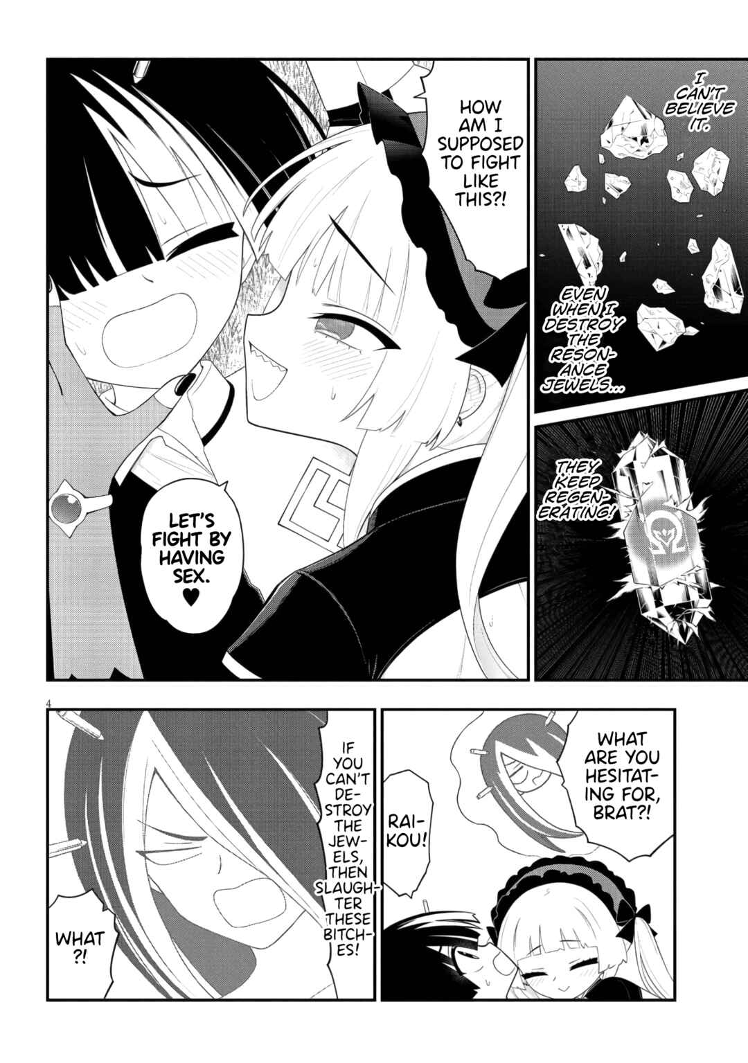 Ingoku Danchi Chapter 44 - Page 4