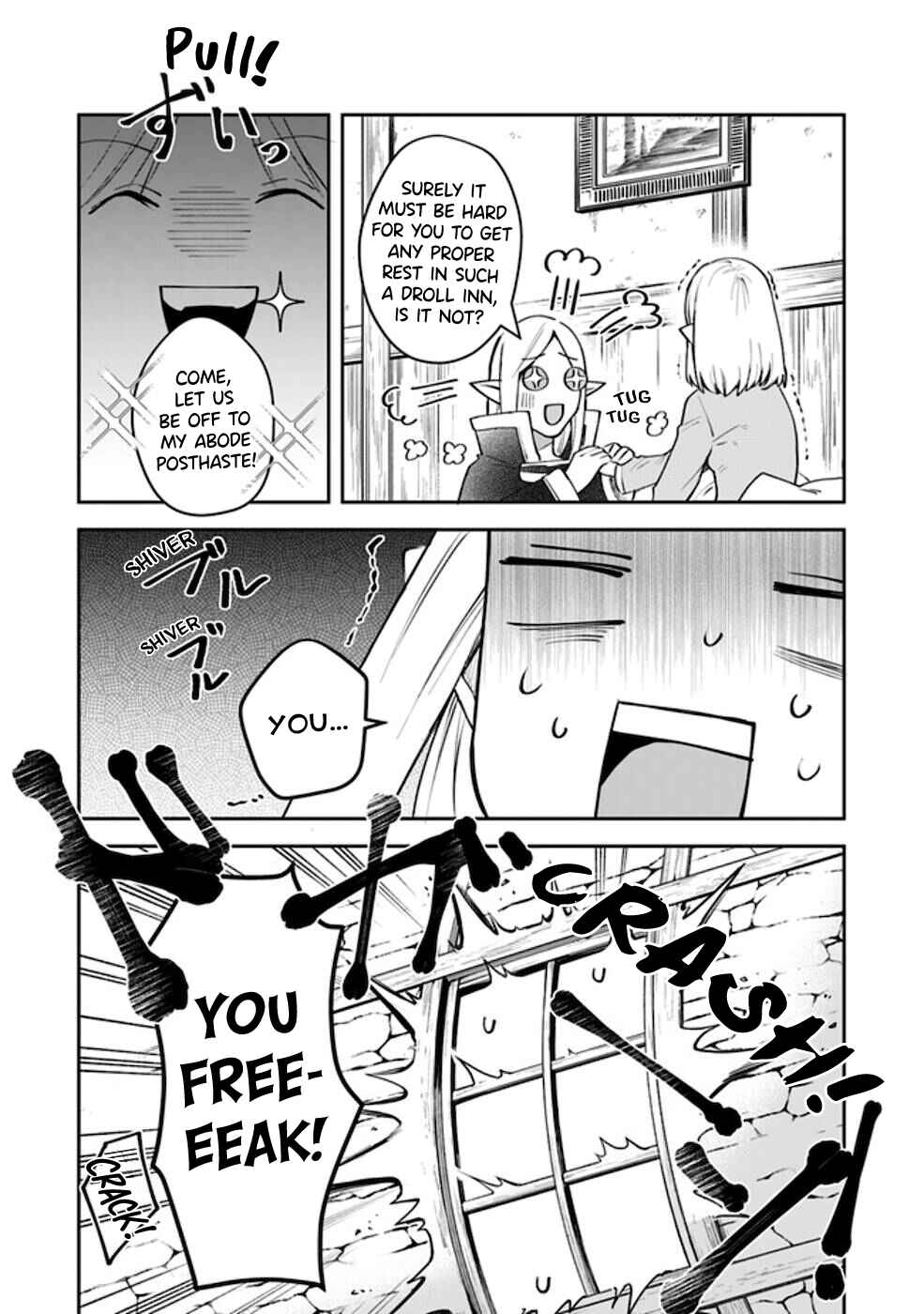 Leadale no Daichi nite Chapter 10 - Page 15