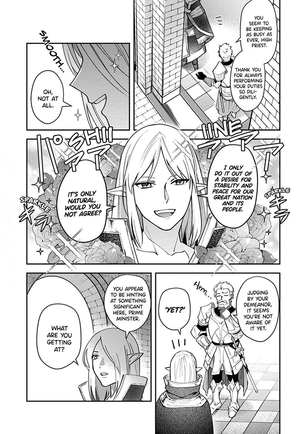Leadale no Daichi nite Chapter 10 - Page 2