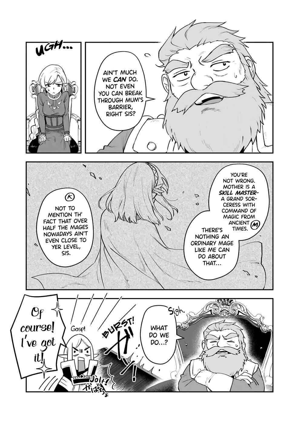 Leadale no Daichi nite Chapter 10 - Page 21