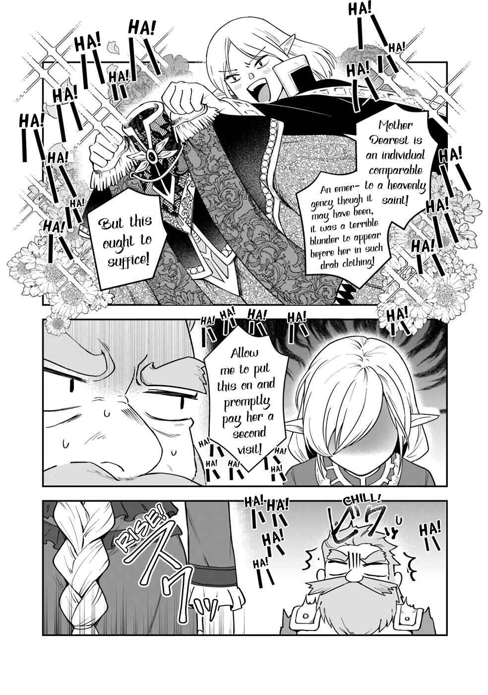 Leadale no Daichi nite Chapter 10 - Page 23