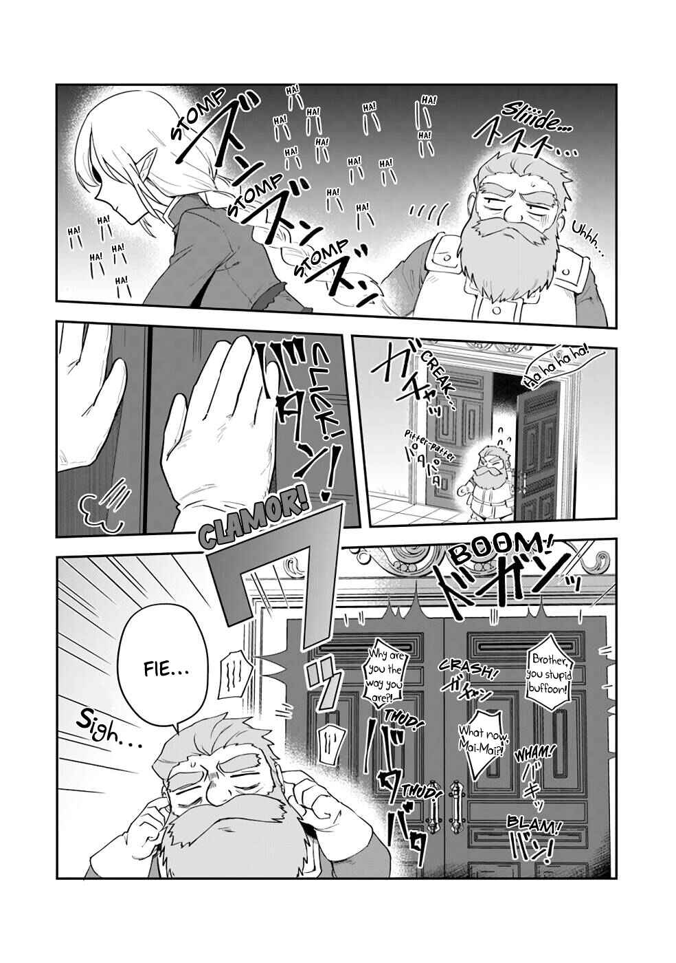 Leadale no Daichi nite Chapter 10 - Page 24