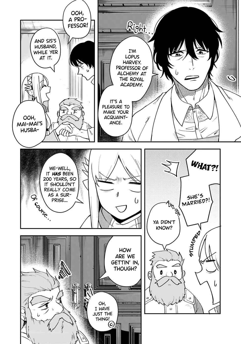Leadale no Daichi nite Chapter 10 - Page 35
