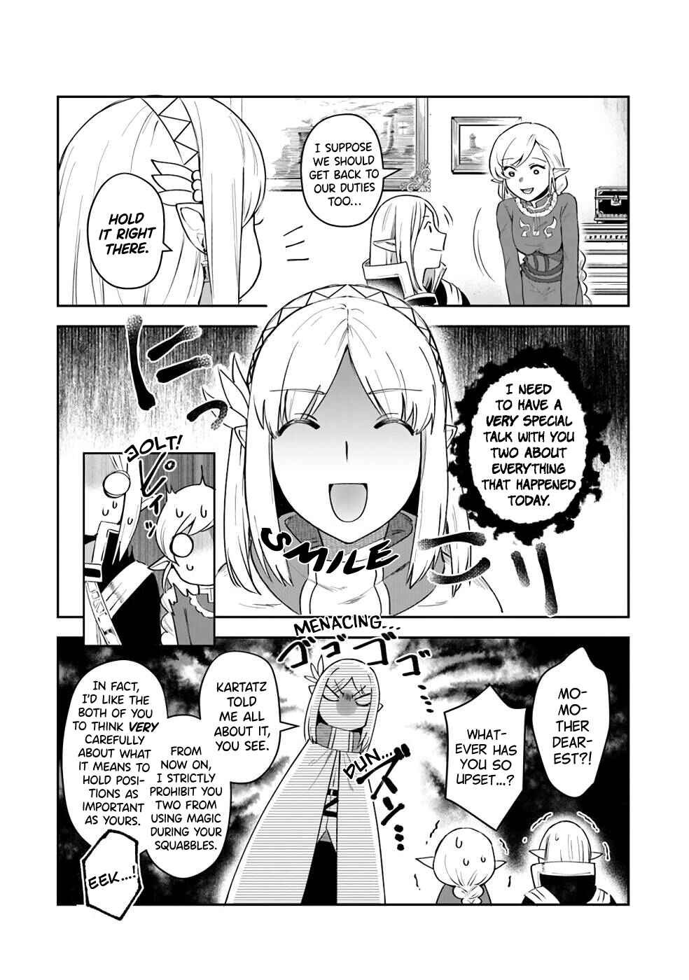Leadale no Daichi nite Chapter 10 - Page 42