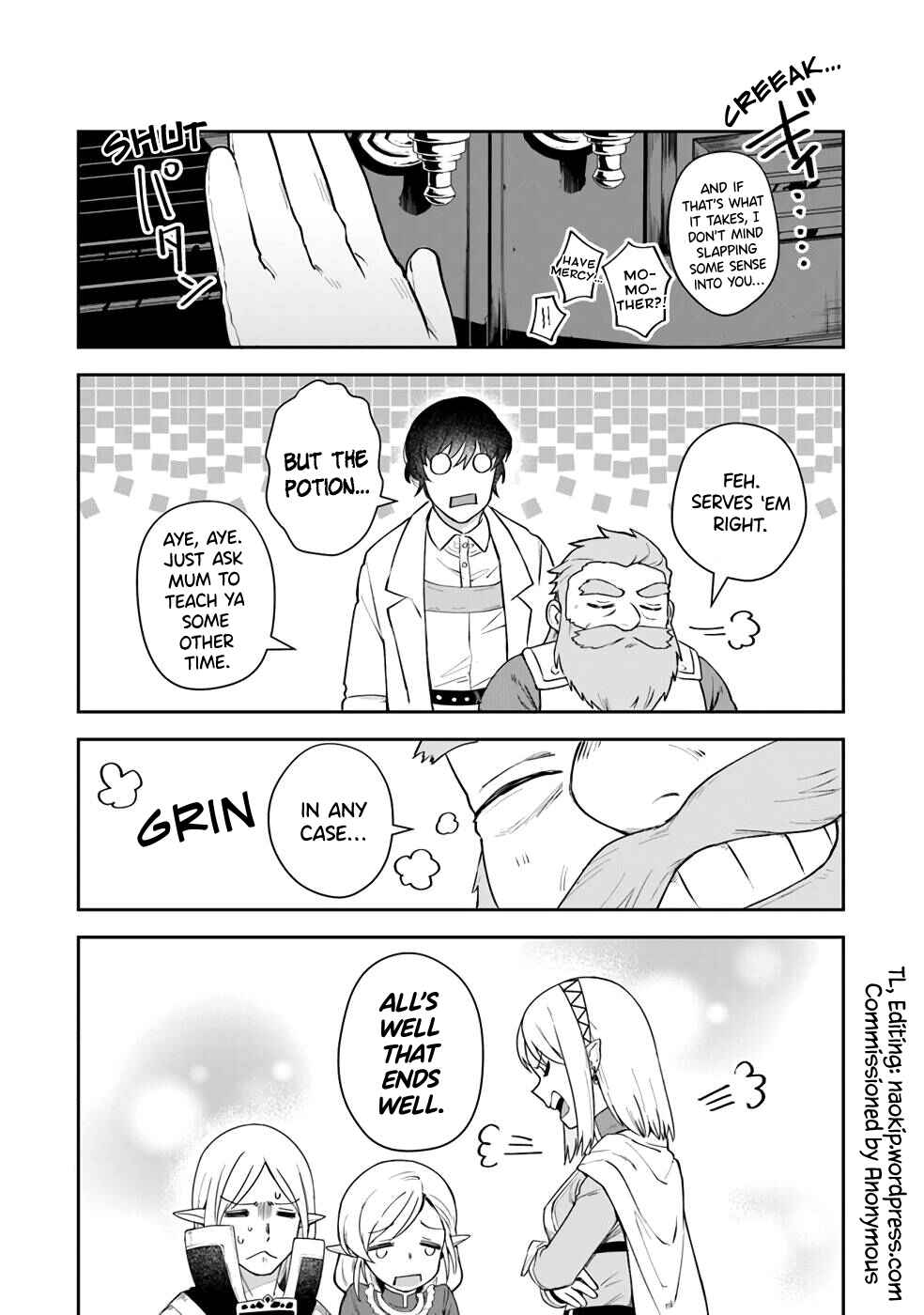 Leadale no Daichi nite Chapter 10 - Page 43