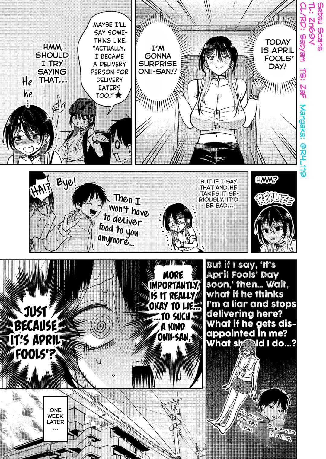 Haitatsusaki no Oneesan ga Kowasugiru Hanashi Chapter 17.5 - Page 1