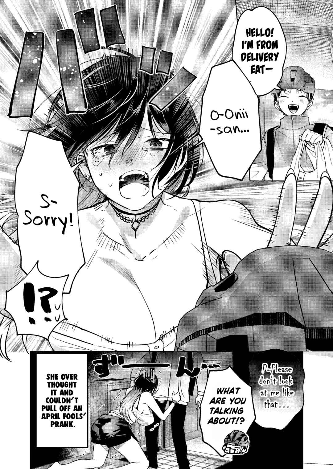 Haitatsusaki no Oneesan ga Kowasugiru Hanashi Chapter 17.5 - Page 2