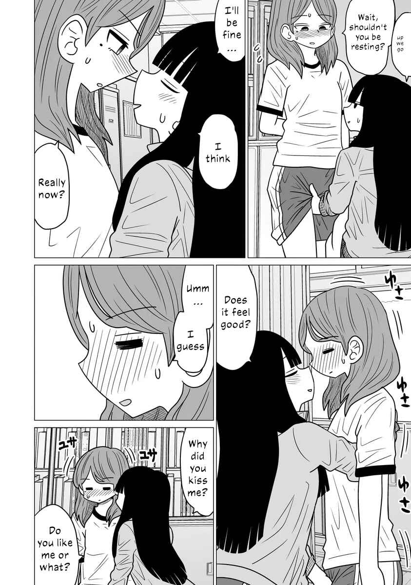 Warui ga Watashi wa Yuri ja nai Chapter 5.5 - Page 14