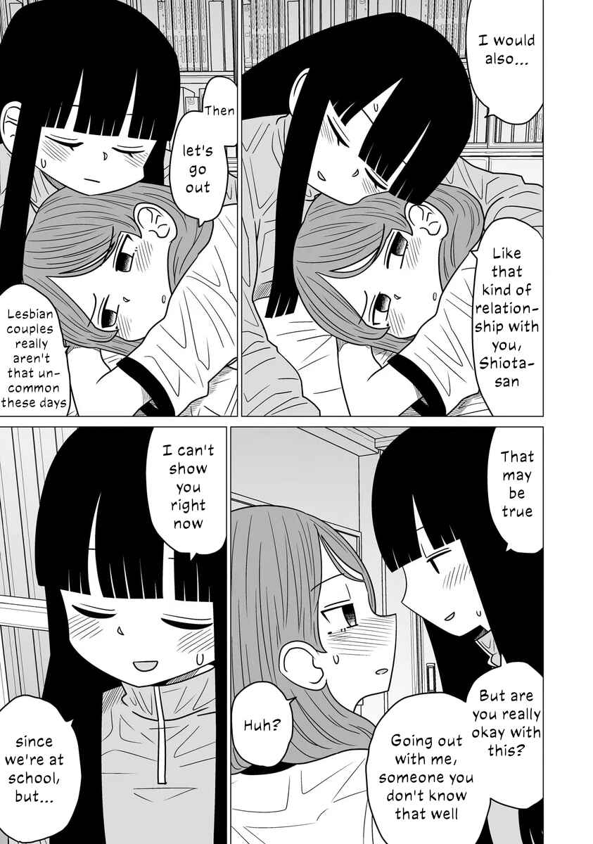 Warui ga Watashi wa Yuri ja nai Chapter 5.5 - Page 17