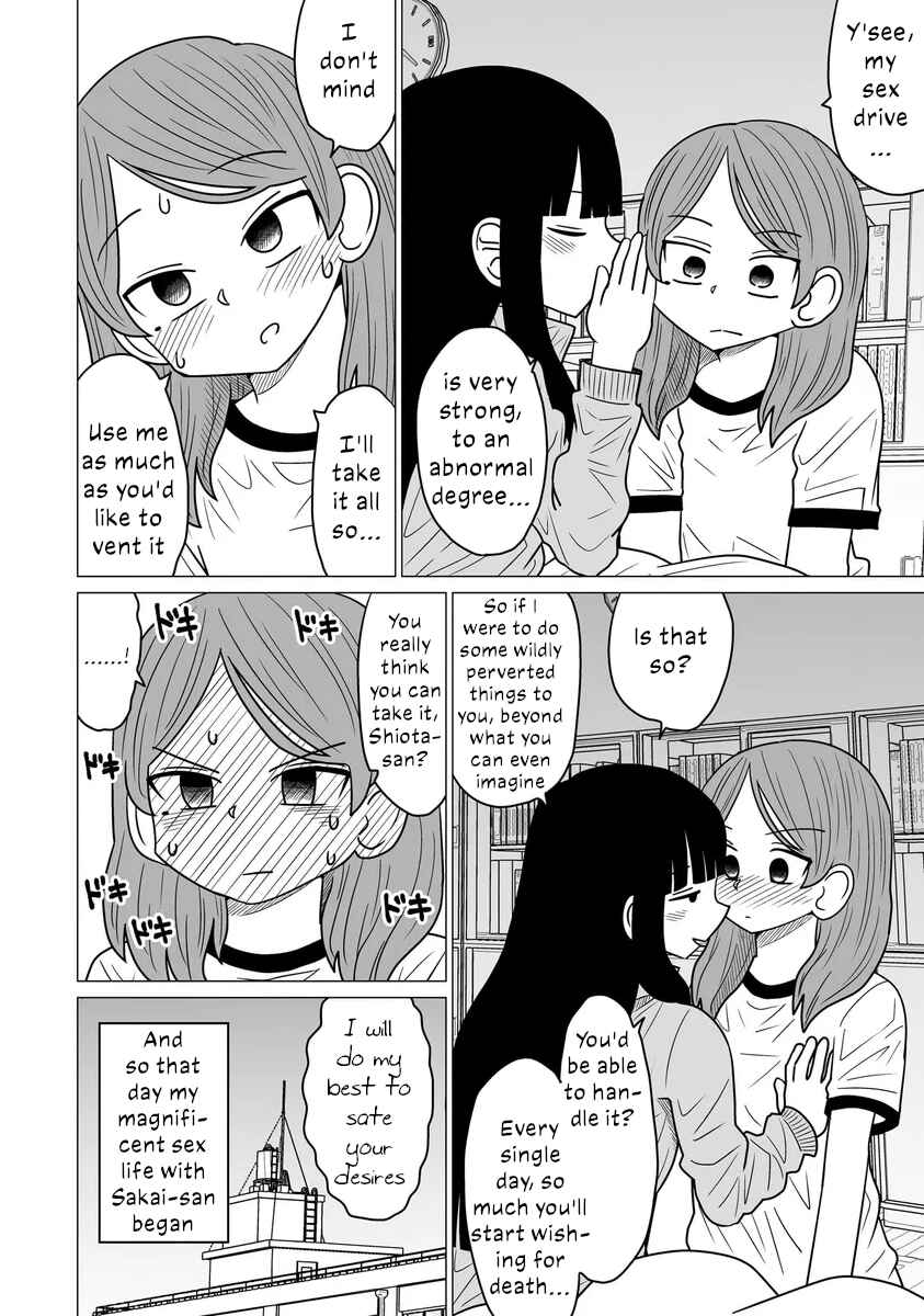Warui ga Watashi wa Yuri ja nai Chapter 5.5 - Page 18
