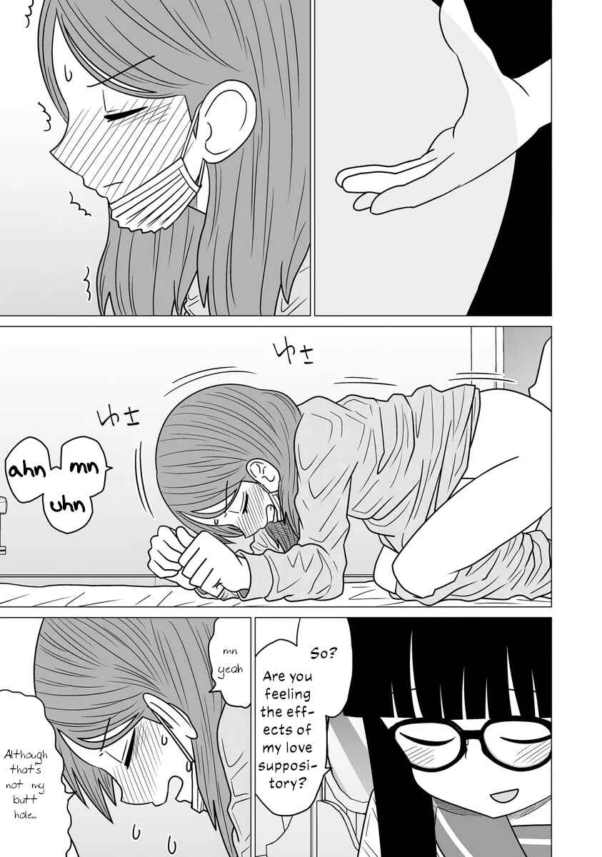 Warui ga Watashi wa Yuri ja nai Chapter 5.5 - Page 25