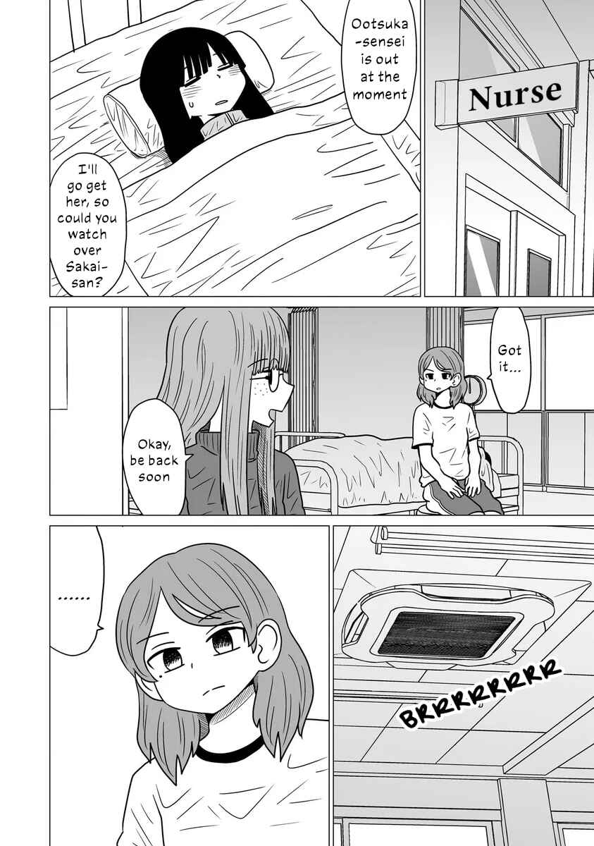 Warui ga Watashi wa Yuri ja nai Chapter 5.5 - Page 6