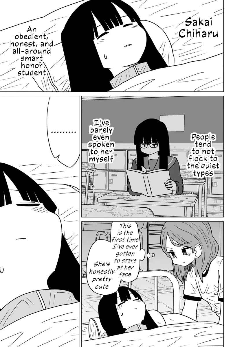 Warui ga Watashi wa Yuri ja nai Chapter 5.5 - Page 7