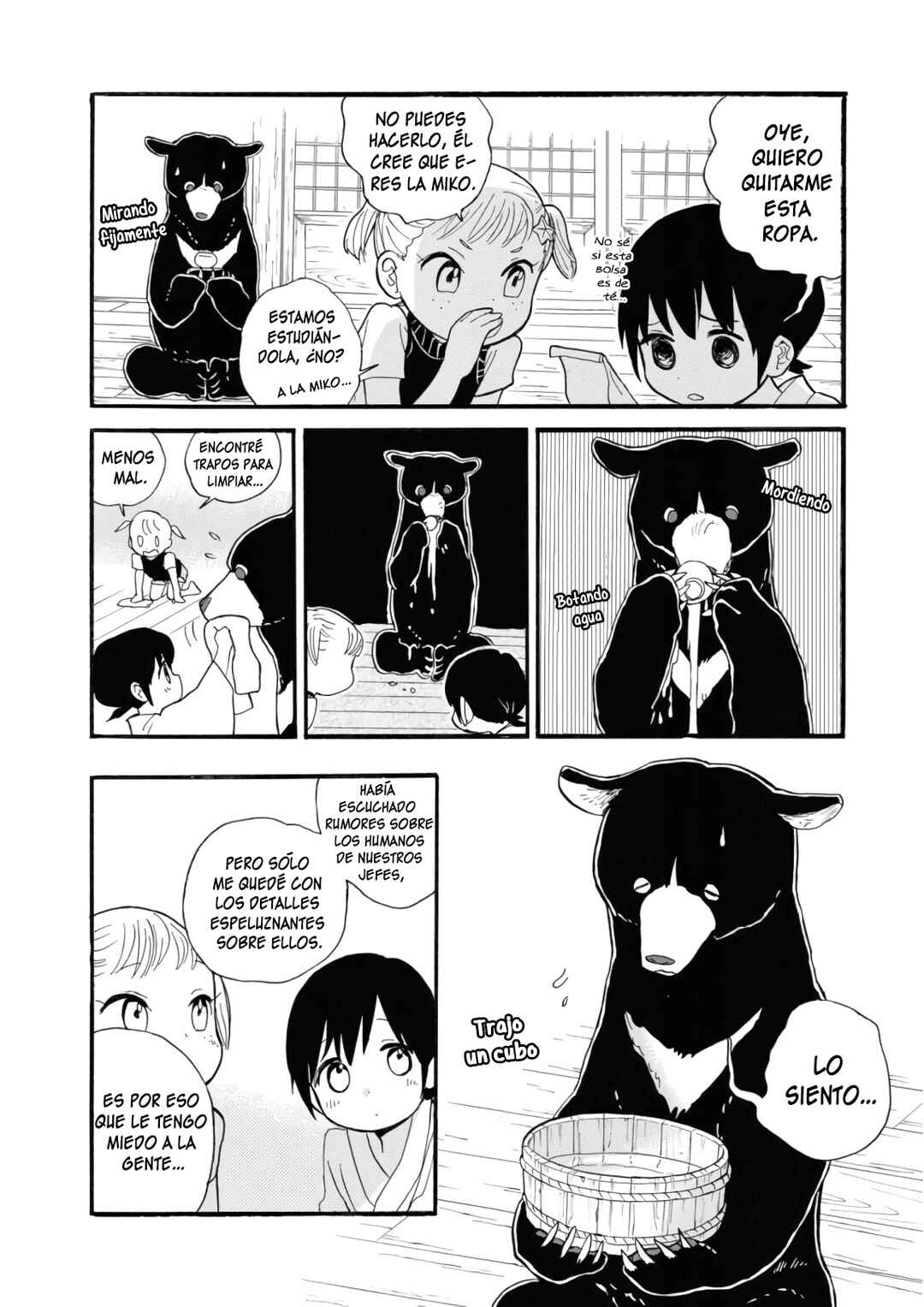 Kumamiko Chapter 63 - Page 12