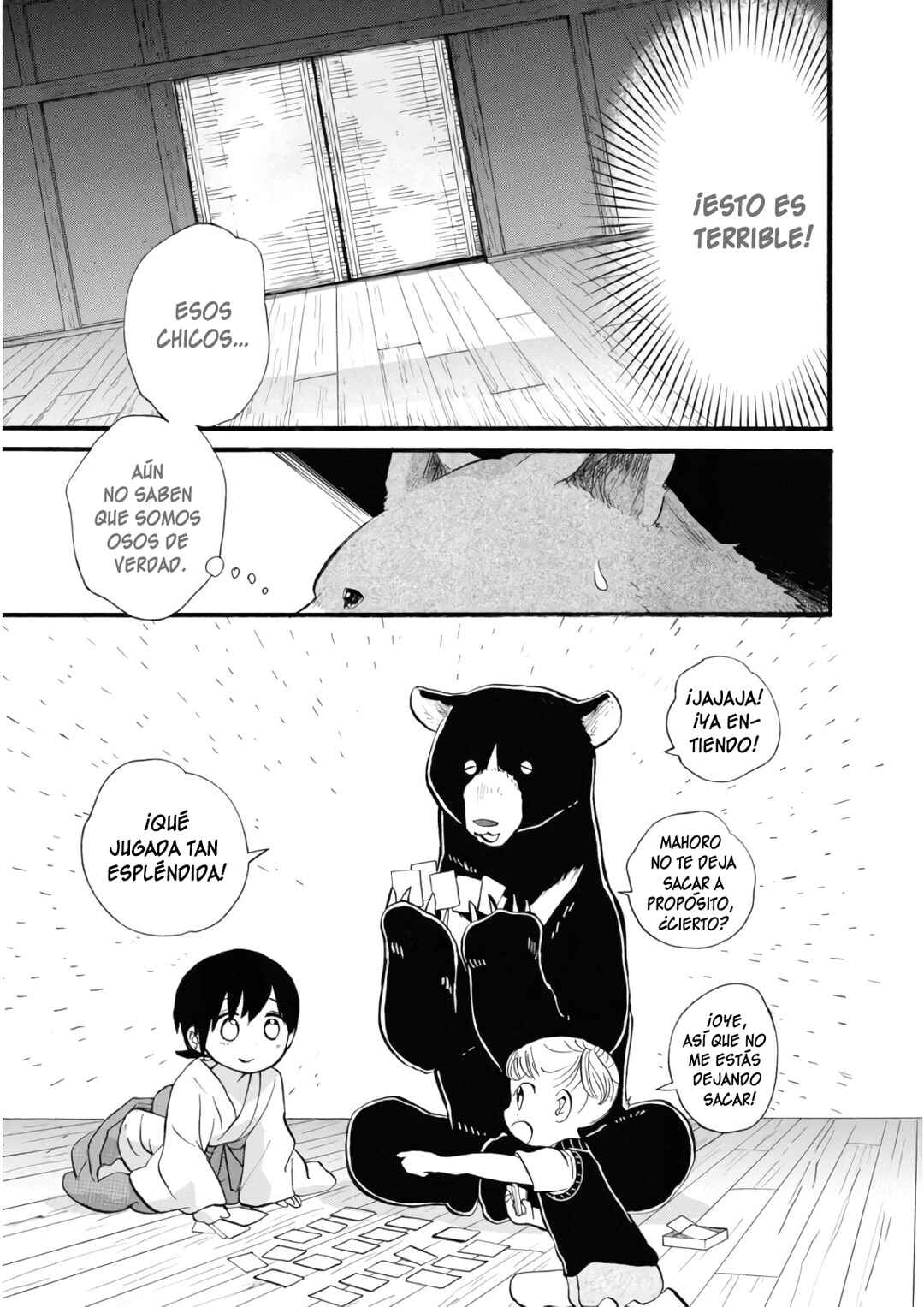 Kumamiko Chapter 63 - Page 15