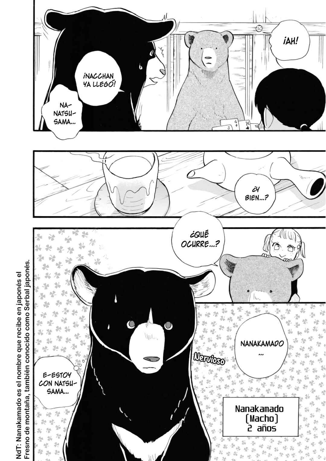 Kumamiko Chapter 63 - Page 16